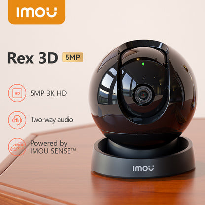 Imou Rex 3D | نظام المراقبة الذكي