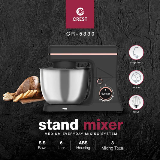 Stand Mixer | عجانة ذكية مع شاشة