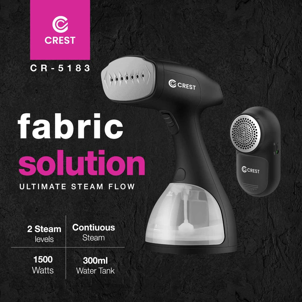 Steam Iron with Lint Removal Device | مكوى البخار مع جهاز إزالة الوبر