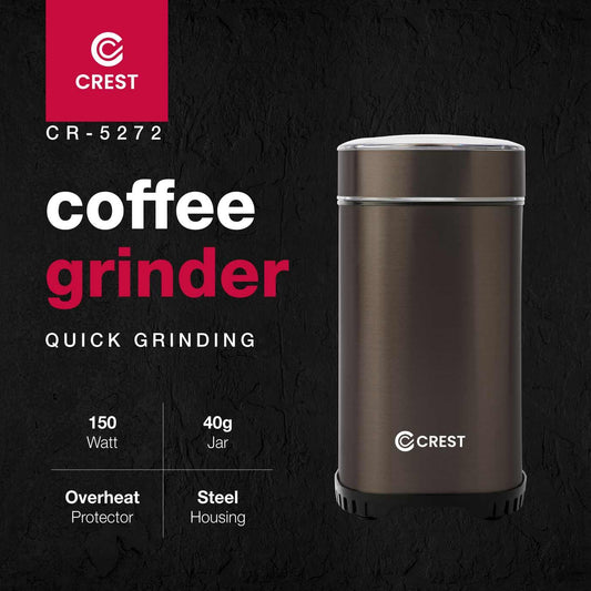 Cardamom,Coffee & Spice Grinder | مطحنة هيل وقهوة وبهارات