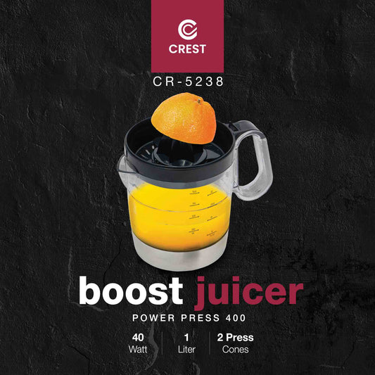 boost juicer | عصارة حمضيات كهربائية