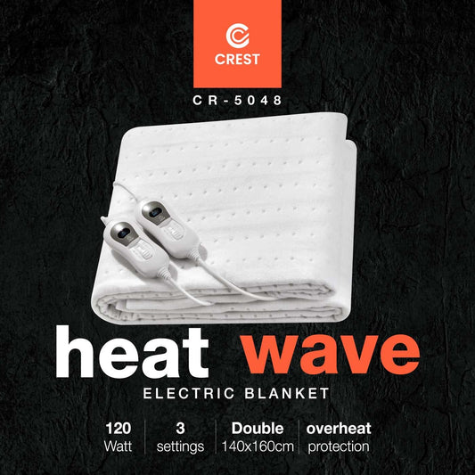 Electric Heated Blanket – Double | بطانية كهربائية دافئة بحجم مزدوج‎