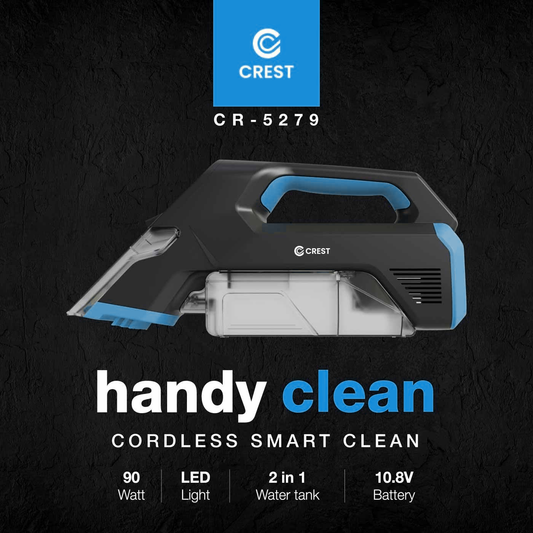 Handy Clean | جهاز التنظيف المحمول اللاسلكي